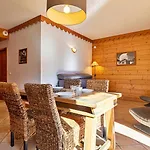 Tatil Evi Pralioud - Confort Moderne, & Piscine La Plagne